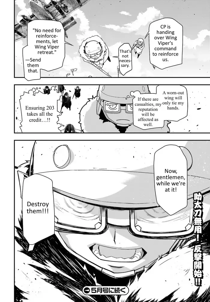 Youjo Senki Chapter 15 image 29_optimized_optimized